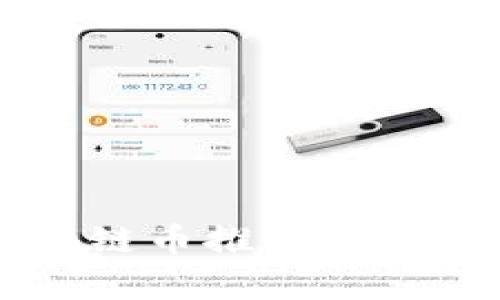 2021年最新区块链币推介：深度剖析与前景展望