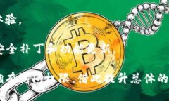    TP钱包如何关闭外部授权？ /  guanjianci  TP钱包