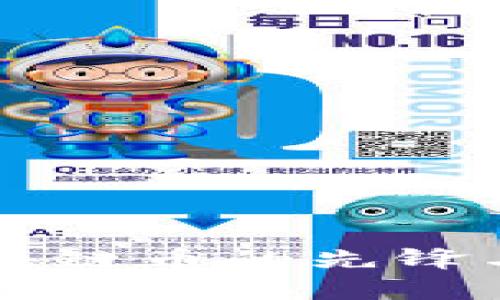 : XRP：解析区块链币的先锋与其市场影响力