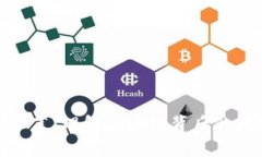 比特币割韭菜：理解区块链背后的风险与机遇