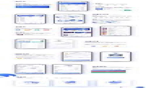 全面解析 TP 钱包法币交易：优势、流程与安全性