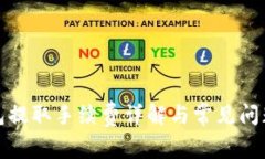 TP钱包提取手续费详解与常见问题解答