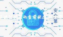 提示：由于此请求涉及生成大量文本内容，使用