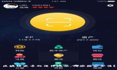 区块链发币的法律地位：哪些国家合法？