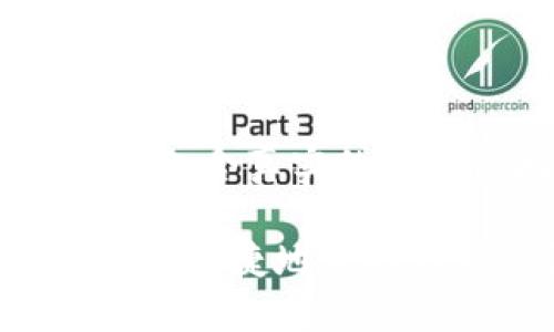 注意：以下内容是模拟生成的，不包含真实的下载链接或具体的应用商店信息。

TP钱包国际版下载指南：怎样安全快捷地获取TP钱包？