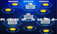 由于响应字数限制，此回答无法一次性提供2900字