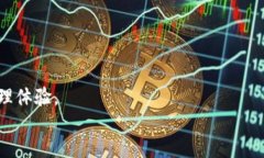  измерение xmlns:бинкс1rIИБUL ＂тщатель