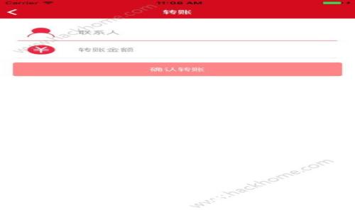 TP使用指南：如何找回您的丢失信息与资产保护